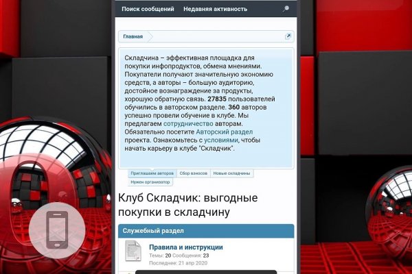 Kraken наркотики сайт