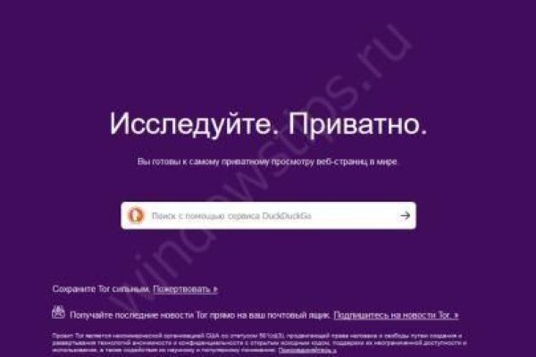 Kraken зеркало kraken dark link