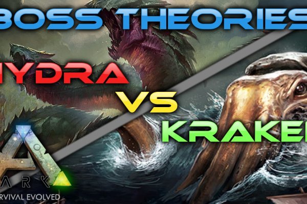 Kraken зеркало kraken dark link