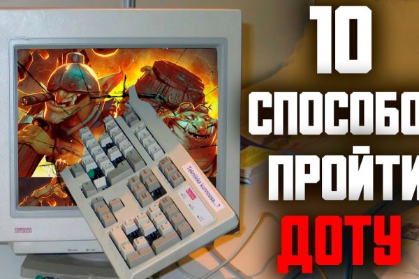 Наркотики заказать