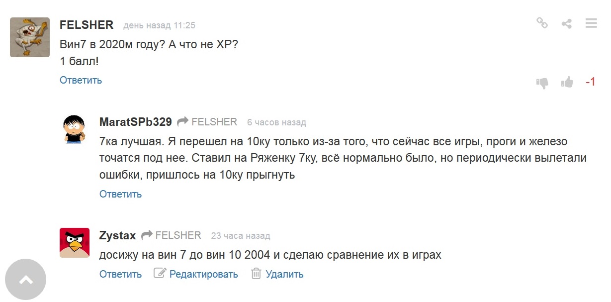 Кракен 15 ссылка