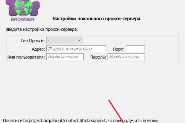 Кракен ссылка прокатис
