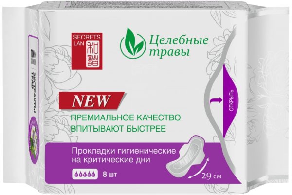 Ссылка на кракен тор браузер
