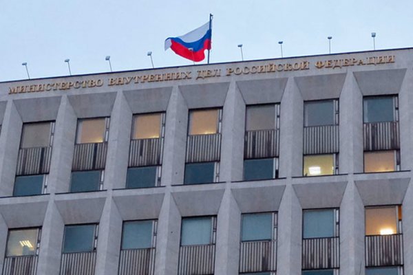 Кракен нарко шоп